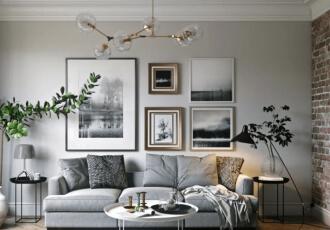 Potrebno za moderni unutarnji dizajn